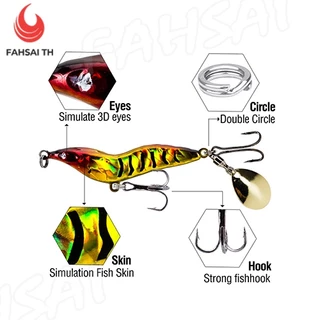 เหยื่อตกปลา กุ้งใบหลิว ตา3D เป็นเหยื่อนักล่าปลากระสูบ กะพงและปลาล่าเหยื่อทั่วไป ขนาด7/14/21/28g