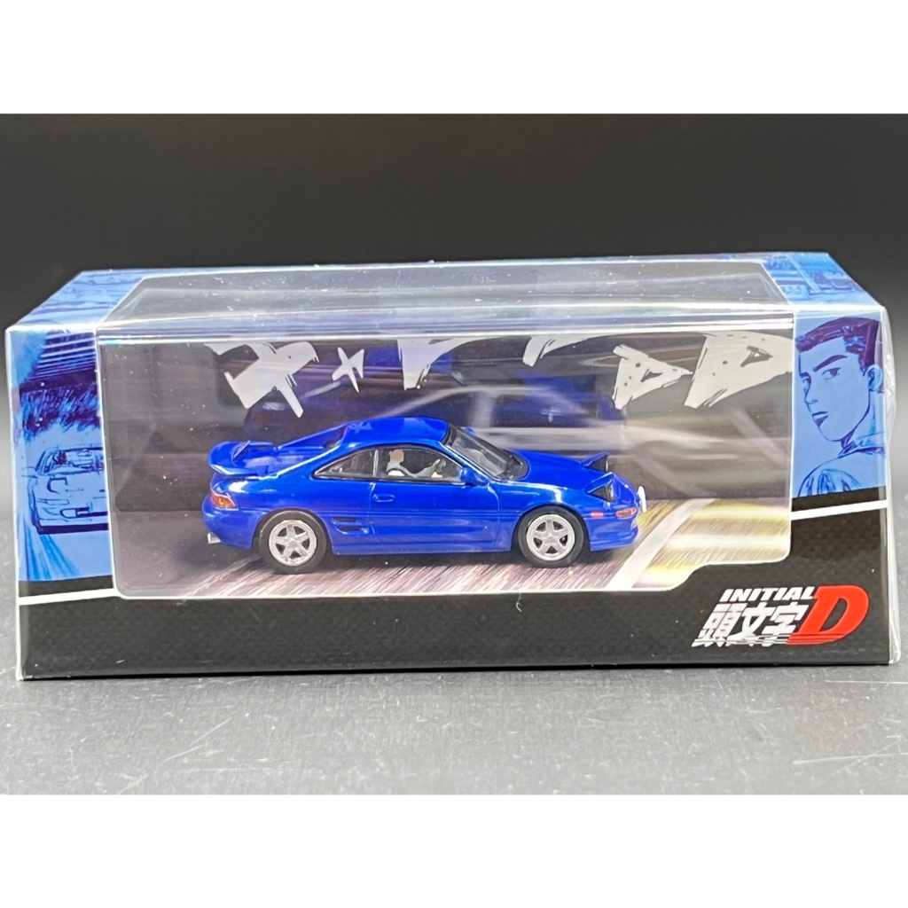 Hobby JAPAN 1:64 Toyota MR2 (SW20) G-Limited / INITIAL D VS Takumi Fujiwara With Kai Kogashiwa Driver Figure