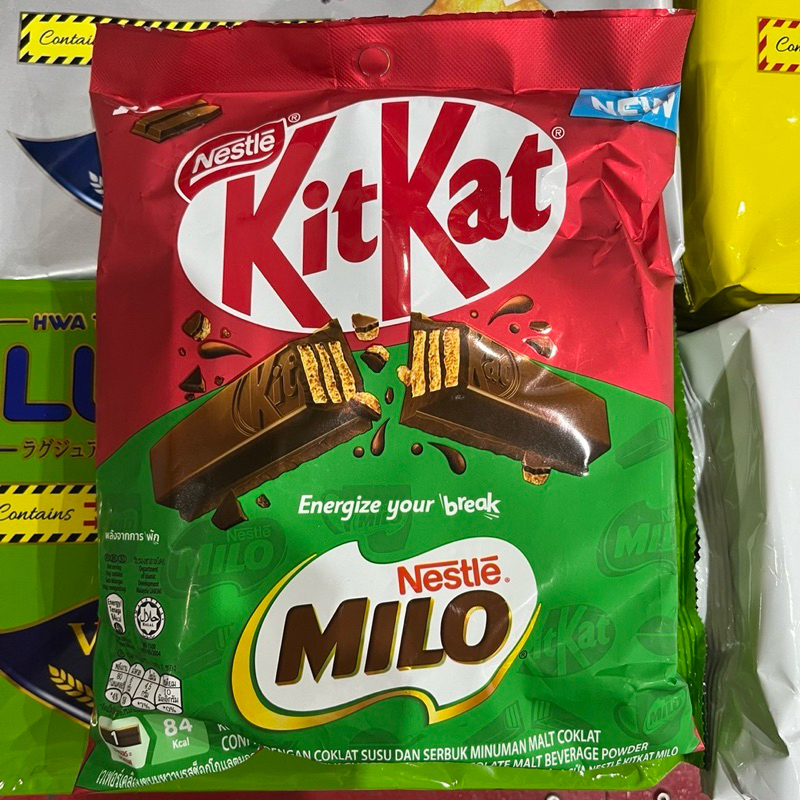 KitKat MILO คิทแคทไมโล 1 ถุง บรรจุ 10 ซอง 160 กรัม