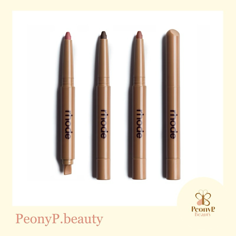 (พร้อมส่ง) Rhode the Peptide Lip Shape ลิปไลน์เนอร์ ลิปคอนทัวร์