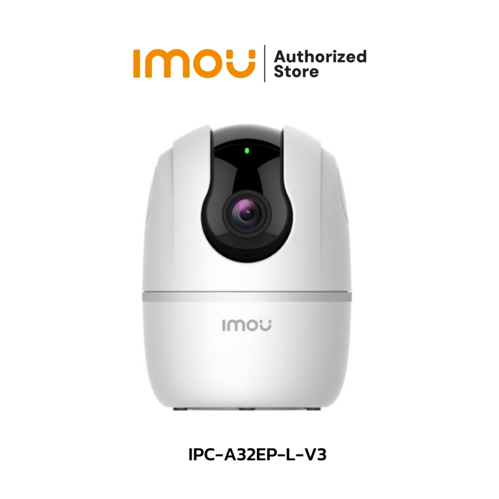 IMOU กล้องวงจรปิด WIFI 3 ล้านพิกเซล รุ่น IPC-A32EP-L-V3 (3.6 mm.) (RANGER 2) (เลือกหน่วยความจำได้)