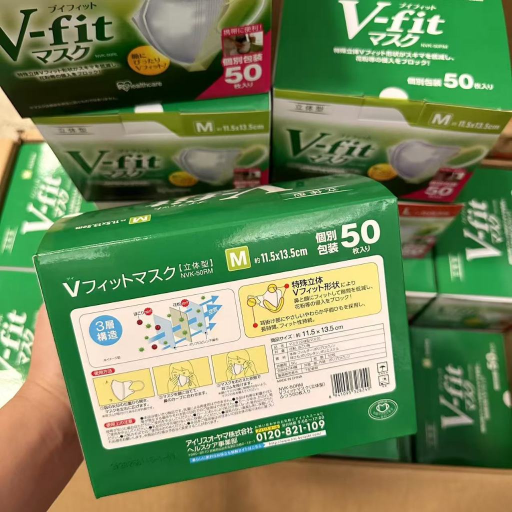 แมส Vfit 50 ชิ้น แพ็คแยกชิ้น สีขาว m l แท้ แมส v fit mask รูปที่ 8