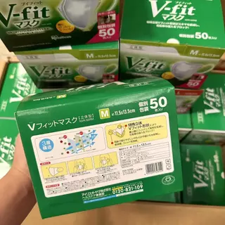 แมส Vfit 50 ชิ้น แพ็คแยกชิ้น สีขาว m l 💯แท้ แมส v fit mask