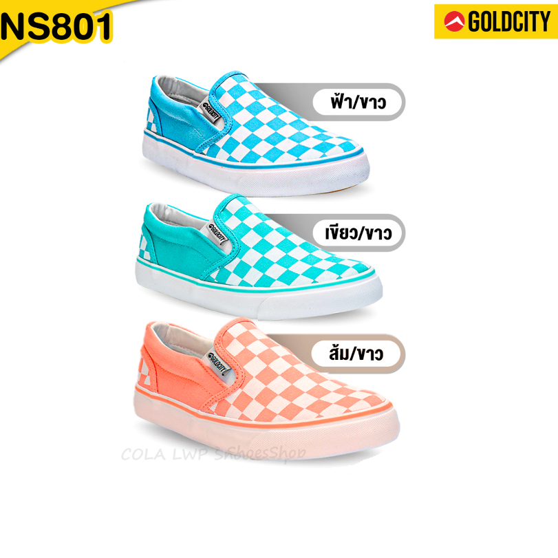 GoldCity-801 Size 36-42 รองเท้าผ้าใบแบบสวมสลิปออนสีพาสเทล ขอบนวมนุ่ม ลายหมากรุก มี 3 สี_พร้อมส่ง!!