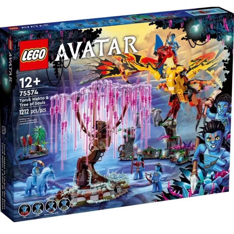 LEGO 75574 Avatar (Toruk Makto & tree of souls) ของแท้ 100% พร้อมส่ง กล่องมีรอยเล็กน้อย