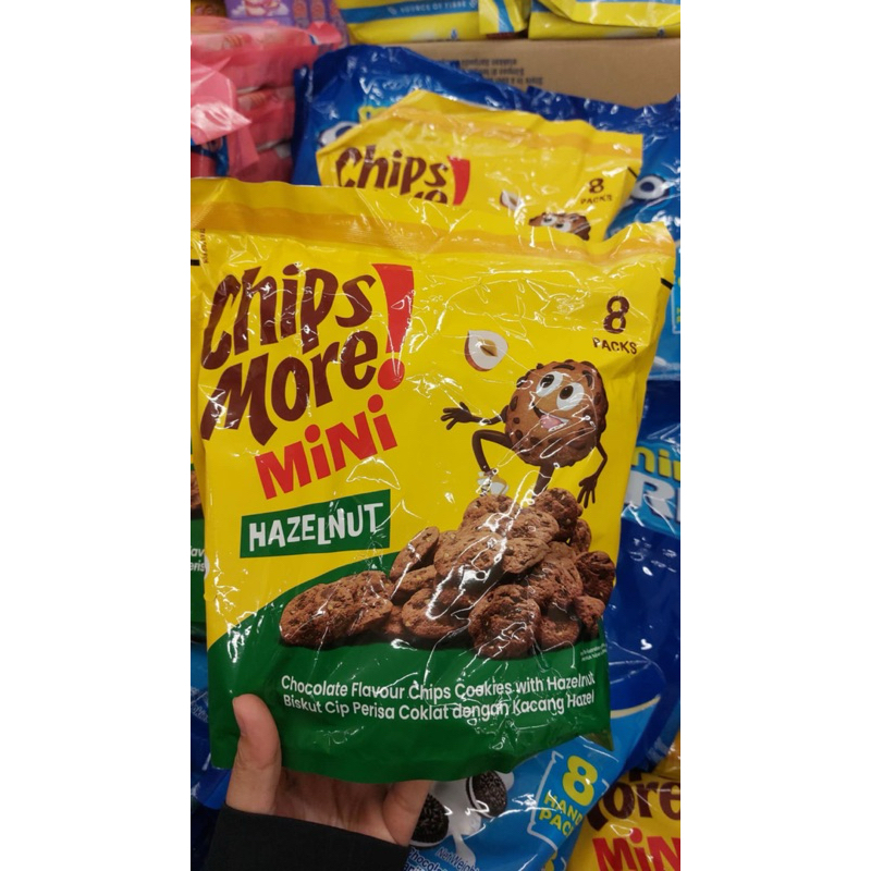 ช๊อคโกแล็ต ซิป CHIPS MORE MINI มีตราฮาลาล