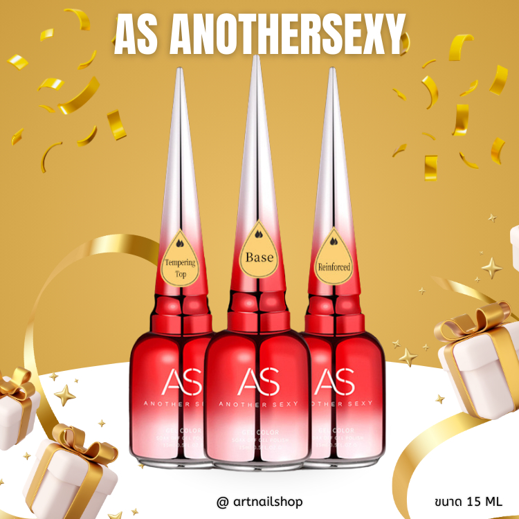 มาแรง! AS ขวดแดง Base Coat / Top Coat / Topแก้ว / สีขาว / สีดำ / Top Matte / Top ฝัง /ไล่ชื้น 15ml