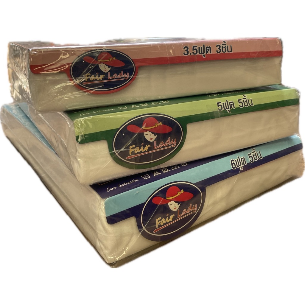 ผ้าปูที่นอน 3.5 5 6 ฟุต ไม่รวมนวม รีสอร์ท โรงแรม Fair Lady 10 นิ้ว สีพื้น ขาว ฟ้า ชมพู เขียว เทา แดง กรม ม่วง น้ำตาล