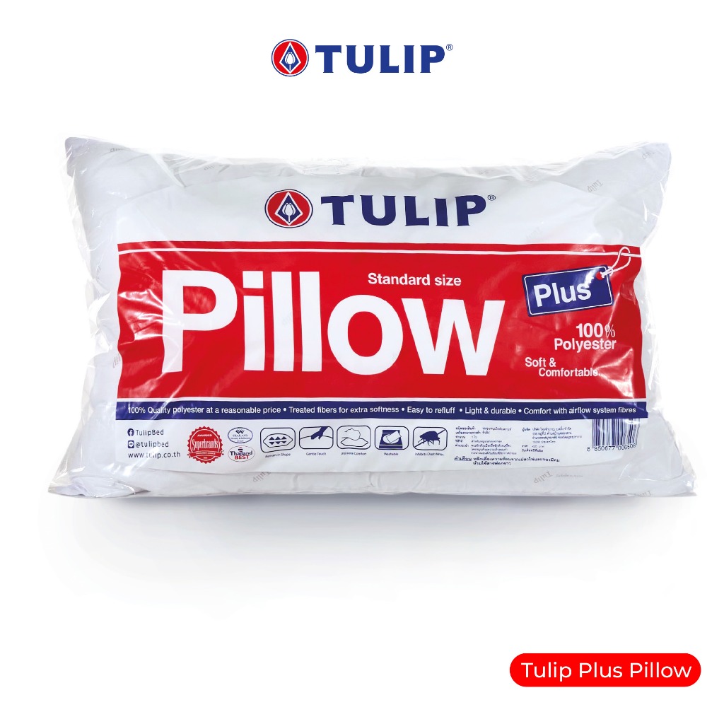 Tulip - หมอนหนุนใยสังเคราะห์ TULIP PLUS