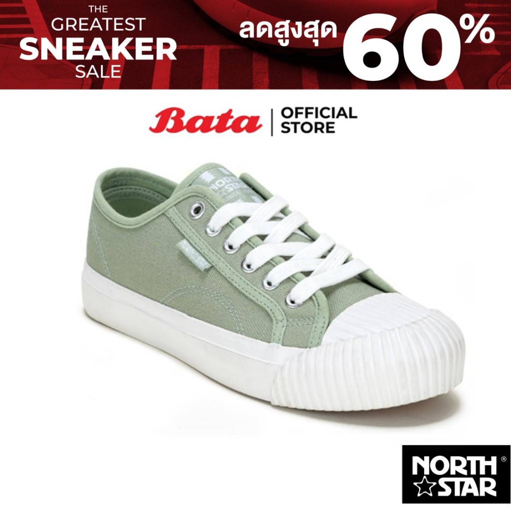 Bata บาจา by North Star รองเท้าผ้าใบสนีคเกอร์แบบผูกเชือก สำหรับผู้หญิง รุ่น CONOR สีน้ำเงิน 5209082 สีเขียว 5207082