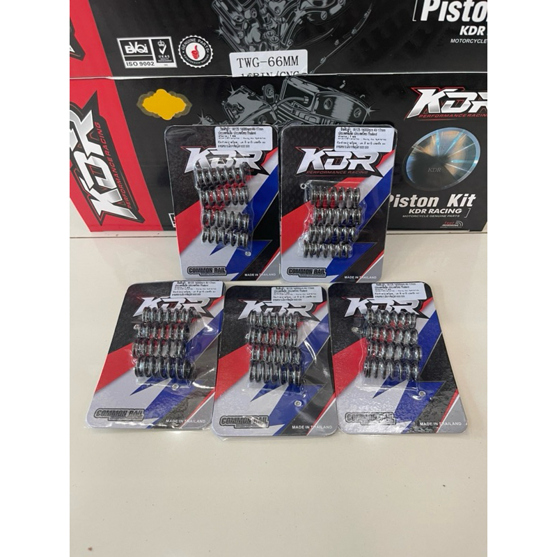 สปริงวาล์วแต่ง4วาล์ว KDR W125 Lead Giorno PCX160  ขนาด17mm 19mm