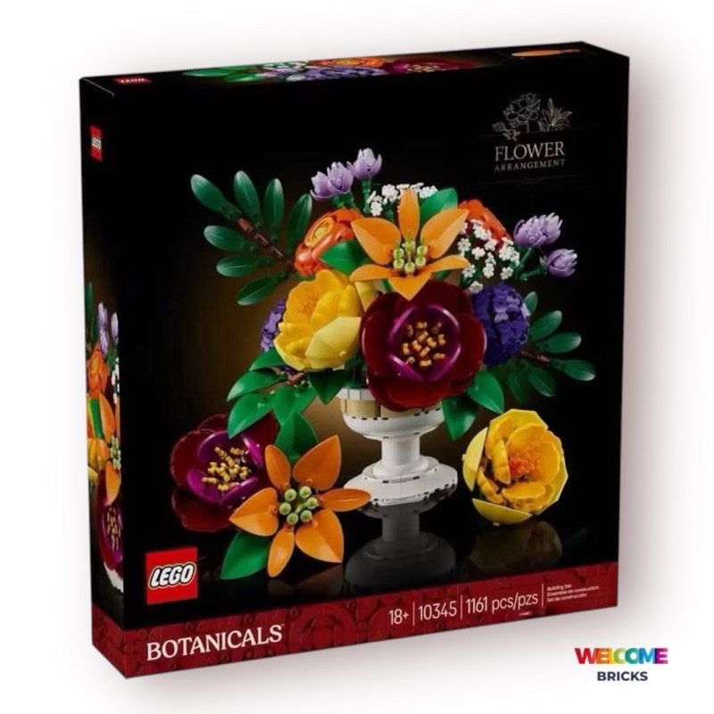 Lego The Botanical Collection 10345 Flower Arrangement สินค้าพร้อมส่ง ของแท้ 100% ค่ะ