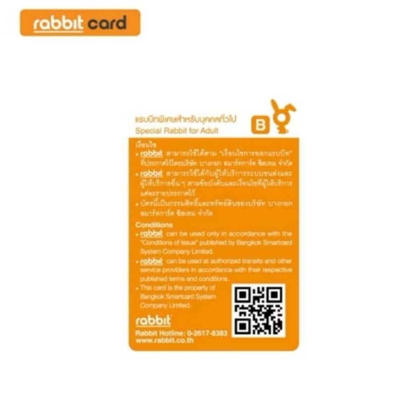 รูปภาพ 4