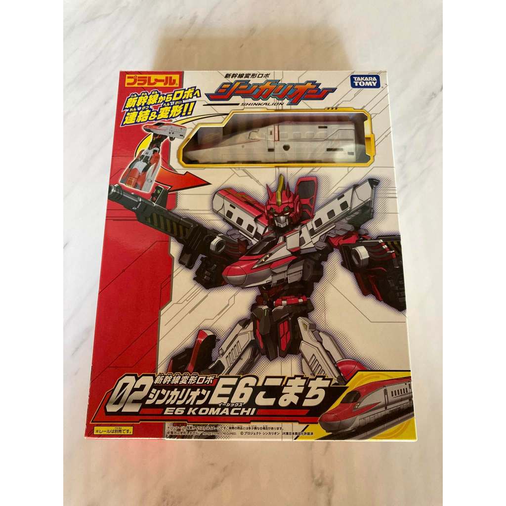 shinkalion e6 komachi takara tomy figure robot ฟิกเกอร์