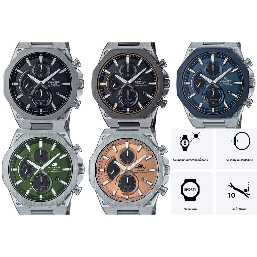 New CASIO EDIFICE  EFS-S570D  EFS-S570DC ประกันศูนย์ไทย 1 ปี