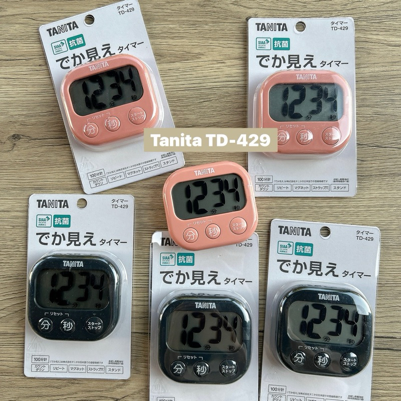 นาฬิกาจับเวลา Tanita Tanita Timer รุ่น TD384 / TD 429 ของแท้