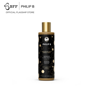 Philip B. - Chocolate Milk Bubble Wash 340 ml. ครีมอาบน้ำ กล…