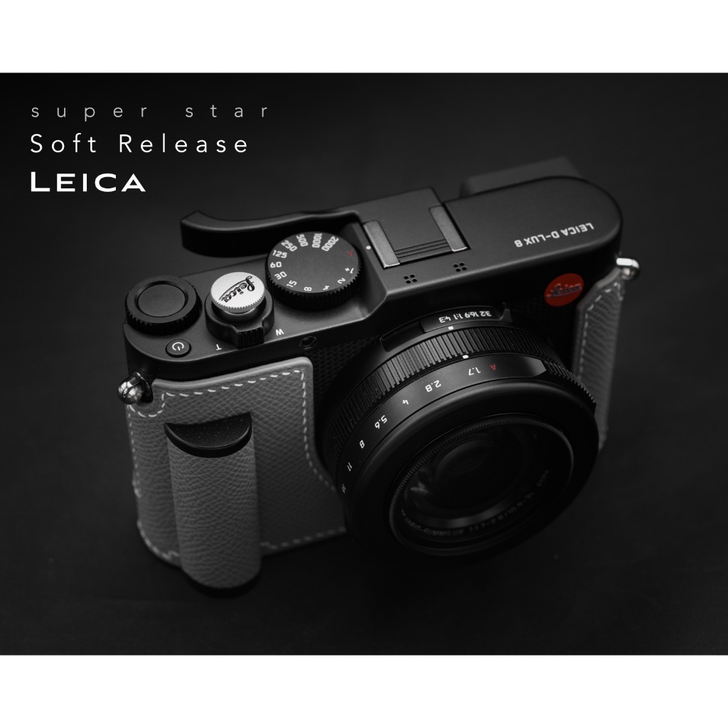 ปุ่มชัตเตอร์ Leica Soft Release Button จาก Super Star
