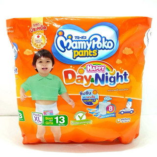 1แถม1 มามี่ โพโค แฮปปี้ ออลเดย์ดราย ไซส์ S,M,L,XL,XXL กางเกงผ้าอ้อม Mamy Poko All Day Dry Pants