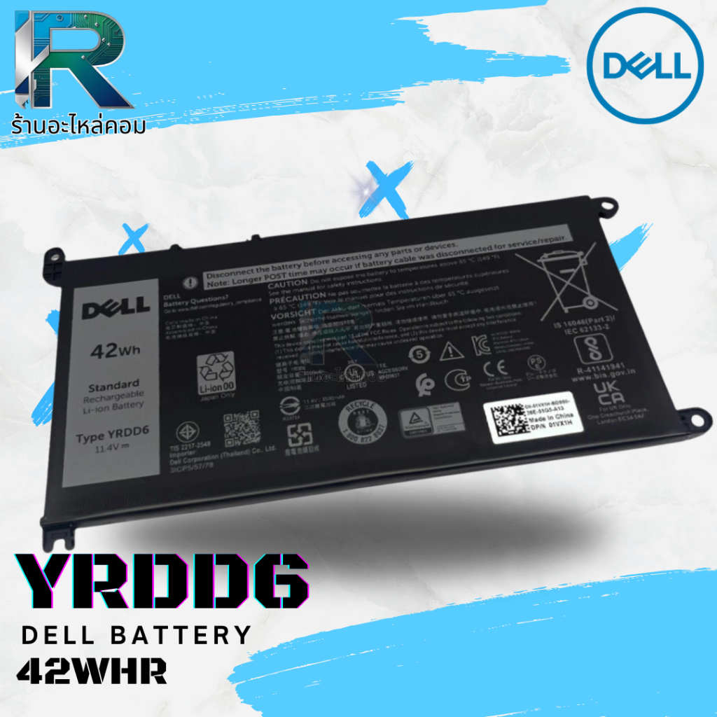 YRDD6 แบตเตอรี่ เดล Latitude 3400 3500 Battery DELL Latitude 3400 3500 42Wh 1VX1H ประกัน 6 ด.