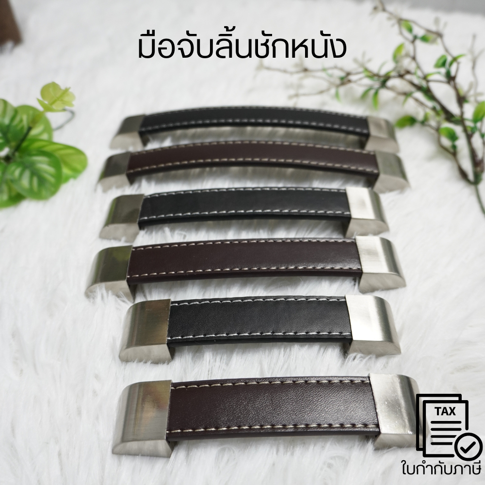 มือจับลิ้นชักดึงลูกบิดสำหรับห้องครัว ตู้เสื้อผ้าตู้รู อุปกรณ์เฟอร์นิเจอร์หนังสไตล์จีนที่ทันสมัย ทันสมัยและเรียบง่าย