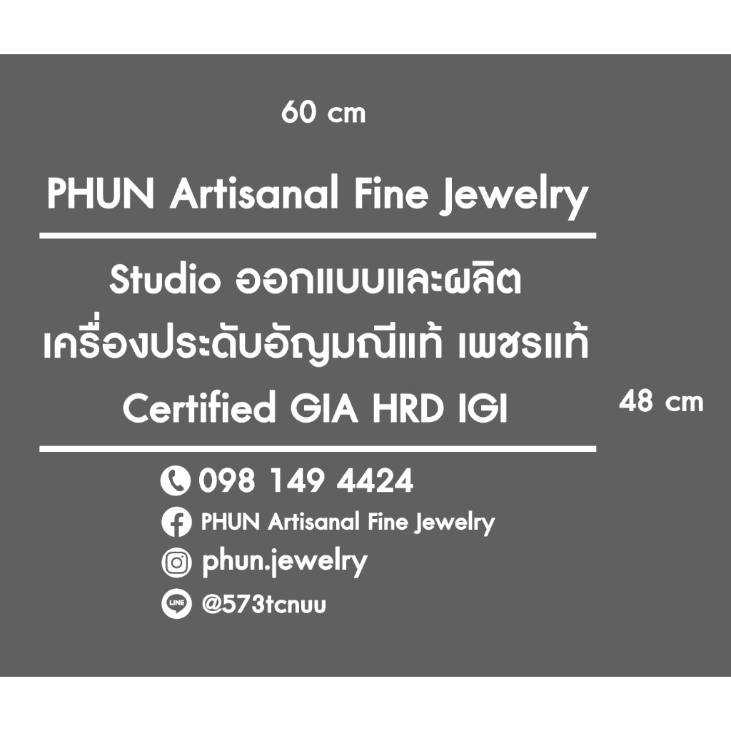 สติ๊กเกอร์ PVC งานดคัท custon ตามสั่ง “ แบบสั่งทำพิเศษ" ติดเทปยก ติดตั้งง่าย