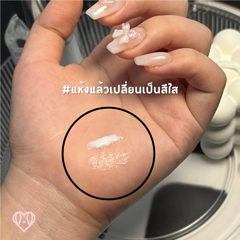 urfavbunny | กาวติดขนตาปลอม 5 มล. กันน้ำ ติดหนึบ ติดทน  24 ชั่วโมง! urfavbunny Lash Adhesive thumbnail 3