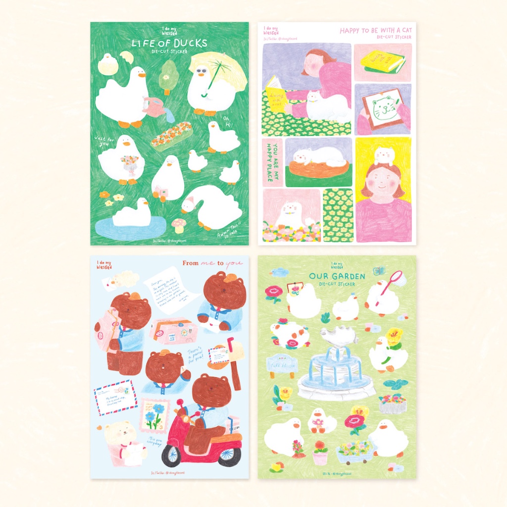 สติกเกอร์ I do my blessed ไดคัท A6 กันน้ำ ทน ลายเป็ด แมว หมี สัตว์ ภาพวาด ตัวอักษร