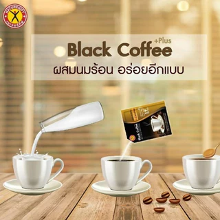 Naturegift Coffee Plus เนเจอร์กิฟ คอฟฟี่ พลัส สูตรต้นตำรับ กล่องละ 10 ซอง Nature Gift กาแฟปรุงสำเร็จ