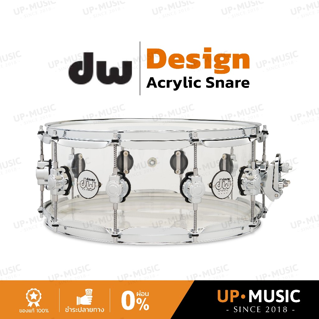 กลองสแนร์ DW Design Acrylic Snare