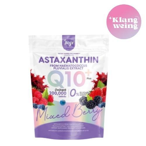 JOJI SECRET YOUNG GLUTA COLLAGEN DTX / ASTAXANTHIN Q10 / VITA C COLLAGEN