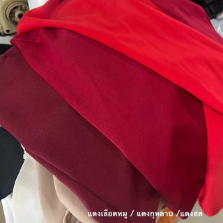 S-3XL 🌈กระโปรงทรงกระสอบ ทรงเอ ผ่าหลัง กระโปรงทำงาน ผ้าฮานาโกะ