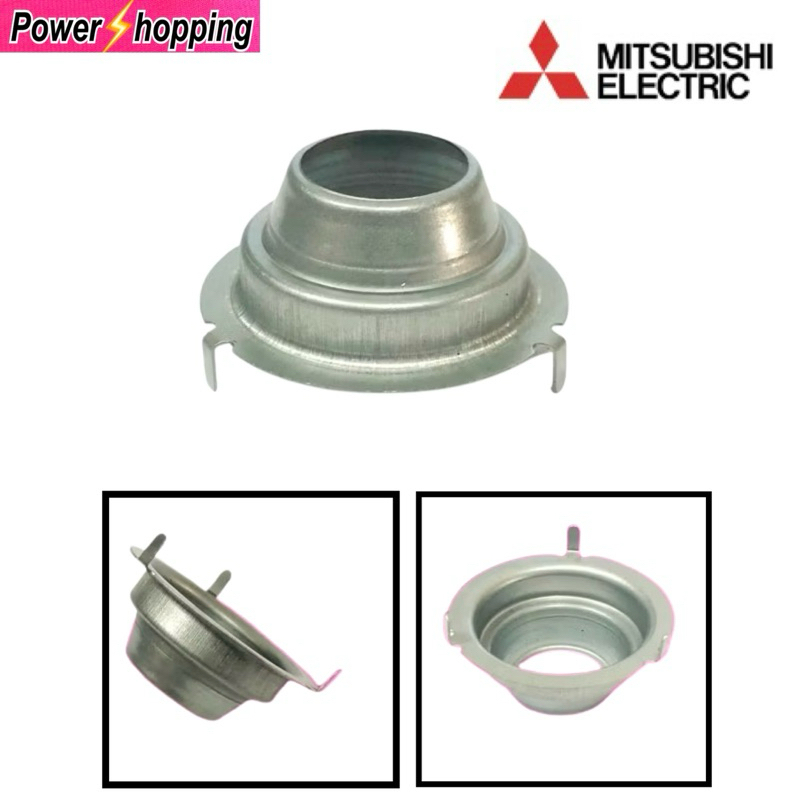 Power shopping ฝาล็อคบูช ฝาครอบล็อคบูชพัดลม MITSUBISHI มิตซูบิชิ 12" 14" 16" 18" นิ้ว (3 ขา) อะไหล่พัดลม