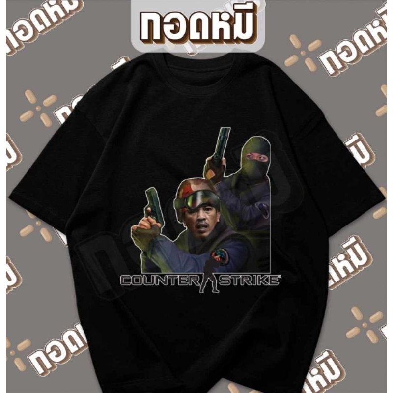 เสื้อยืดลาย น้าค่อม counter พร้อมส่ง cotton100% เสื้อตลก เสื้อขายดี KPA036 [เสื้อยืด]