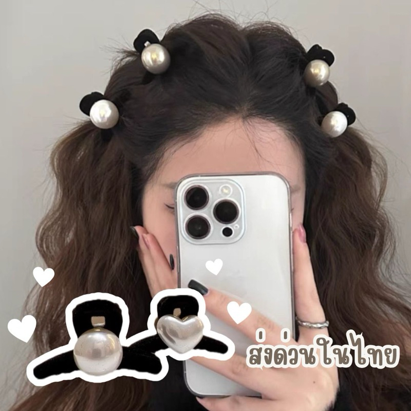 กิ๊บหนีบผม ประดับมุก รูปหัวใจ รูปวงกลม ผ้ากำมะหยี่ น่ารัก ตรงปก หรูหรา ผู้หญิงหวาน วาเลนไทน์ สไตล์เกาหลี ญี่ปุ่น ออกงาน