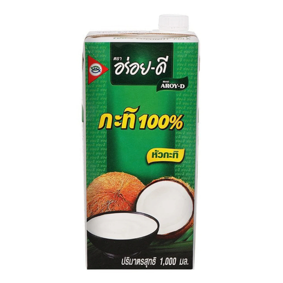 [คืนคอยน์ 90--40% 100] รวมสินค้าคืนคอยน์ 90