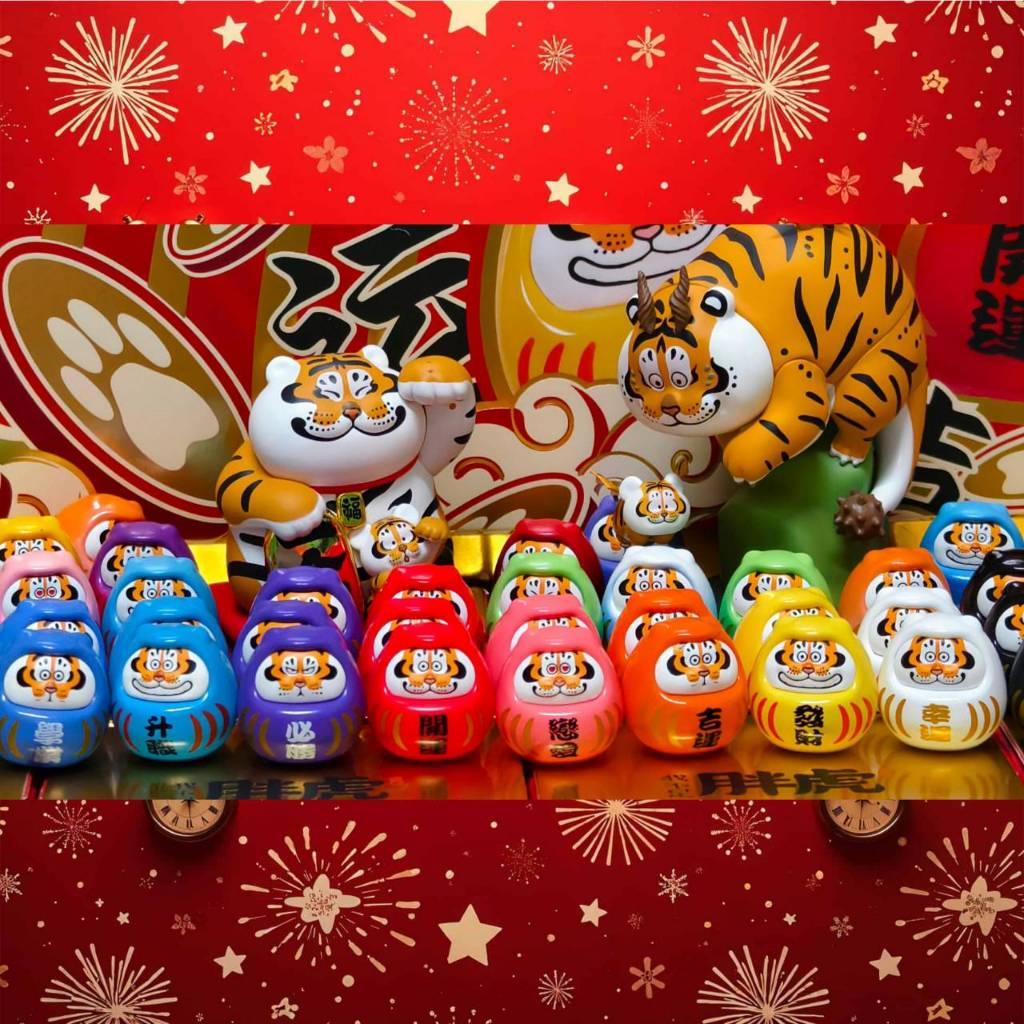 (พร้อมส่ง )เลือกสี(อัพเดต15/2/68)Alexander the Fat Tiger Pray Dharma mini