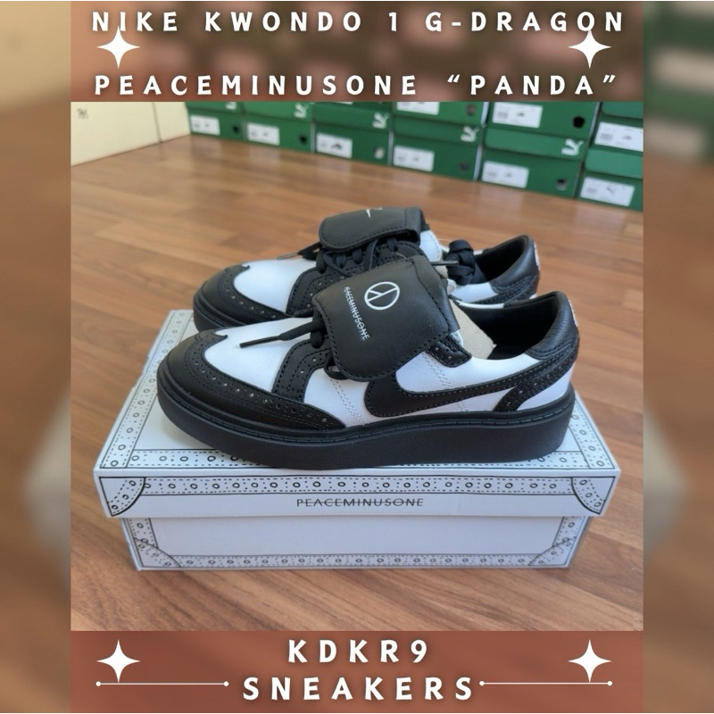 [ พร้อมส่ง ของแท้ 100% ] Nike Kwondo 1 G-Dragon Peaceminusone Panda