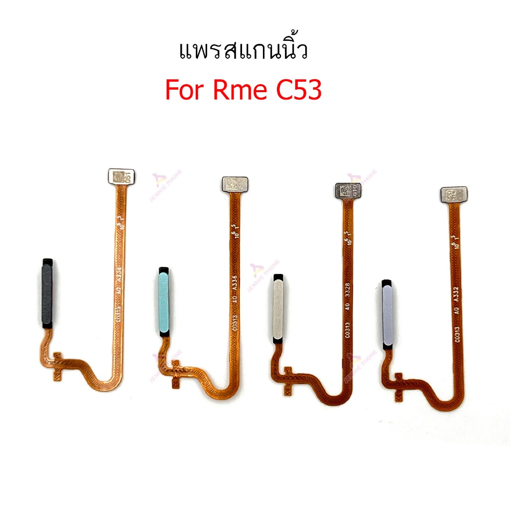 แพรสแกน Rme C53 แพรสแกนนิ้วสำหรับ Realme C53 สแกนนิ้ว
