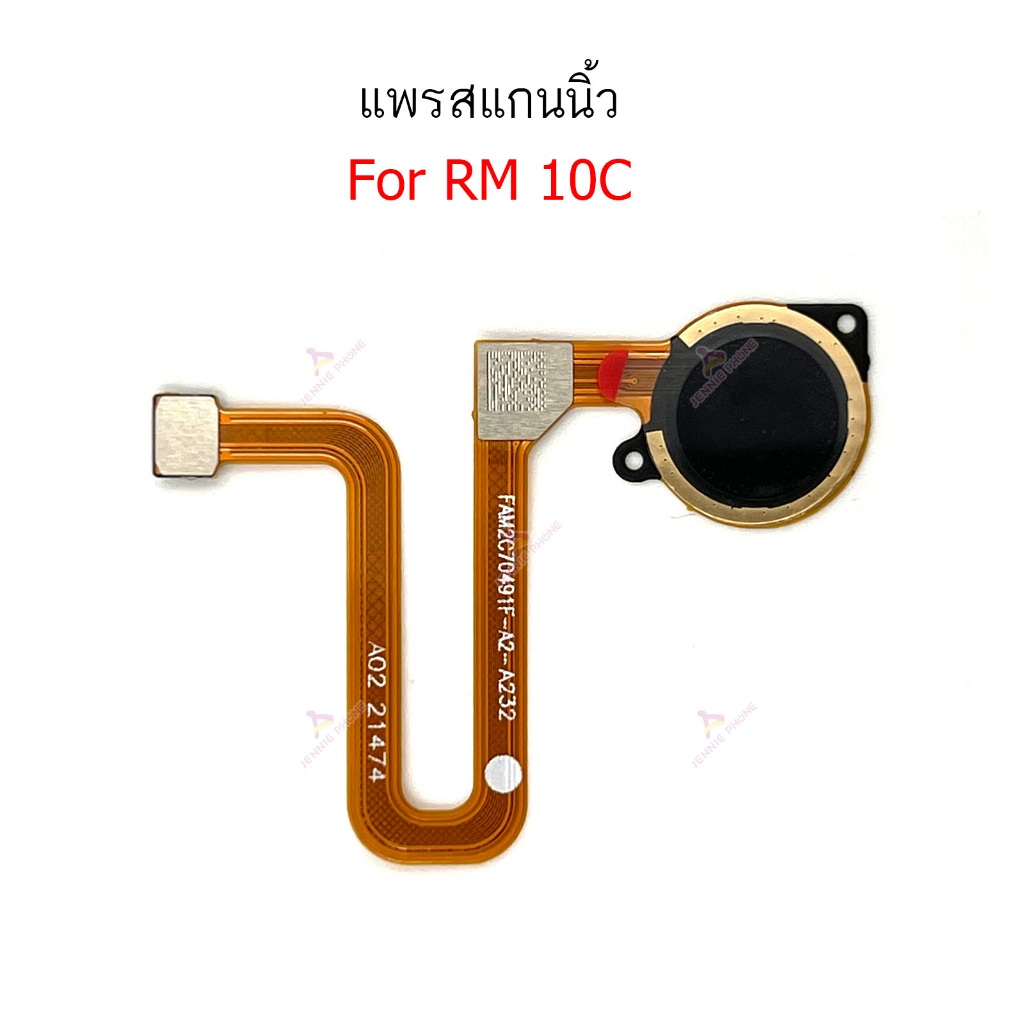 แพรสแกน RM 10C แพรสแกนนิ้วสำหรับ Redmi 10C สแกนนิ้ว