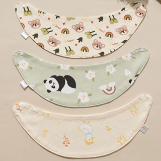 BrananaPlus ผ้ากันเปื้อน ผ้าซับน้ำลายเด็ก ทรง U - CTCURVE2