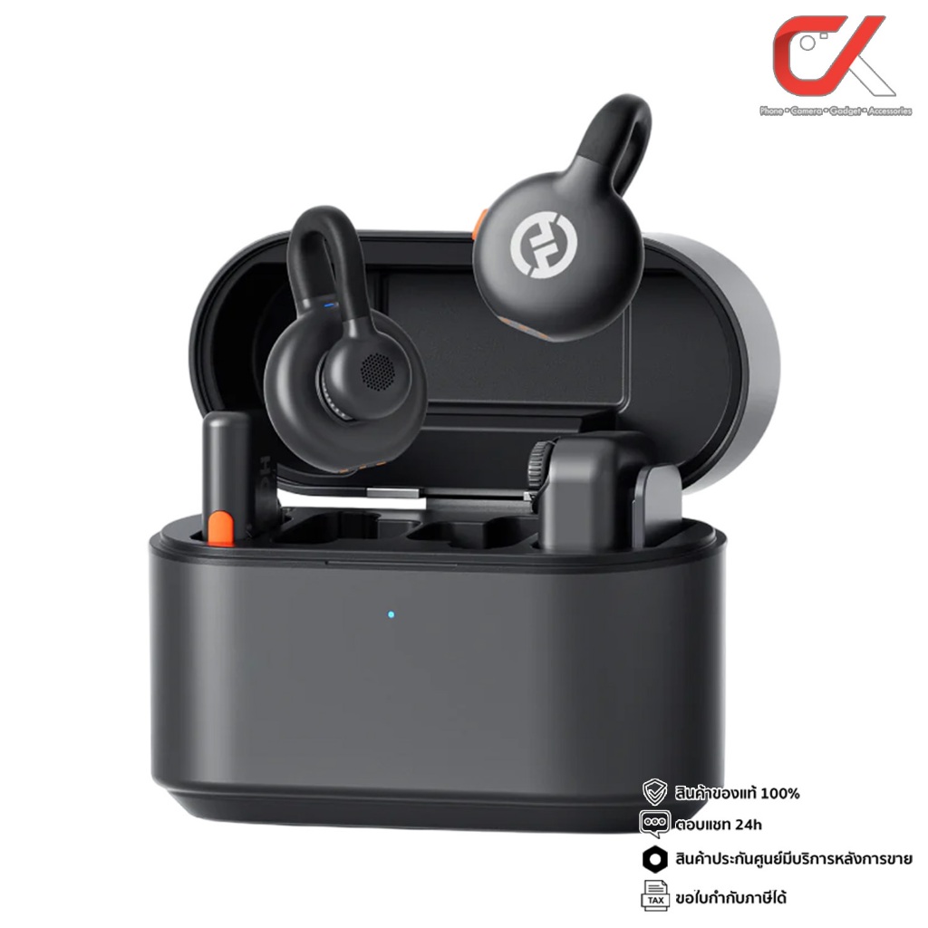 Hollyland Lark M2S ไมโครโฟนไร้สาย