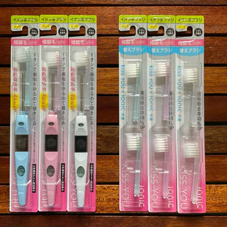 ionic toothbrush kiss you แปรงสีฟัน เล็ก(compact),รูปแบบเขา(mountain)