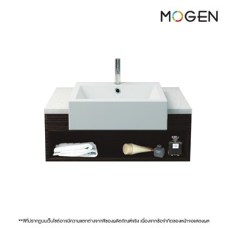 MOGEN อ่างล้างหน้าพร้อมตู้เฟอร์นิเจอร์ ขนาด 80 ซม. สีลายไม้เ…
