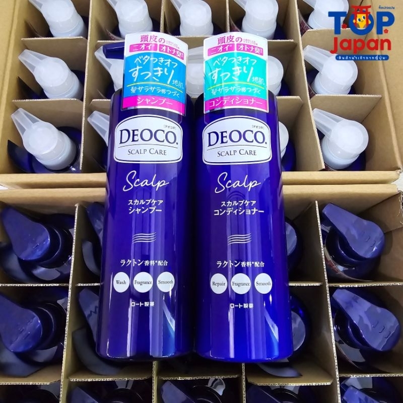 พร้อมส่ง นำเข้าจากญี่ปุ่น100% Deoco Scalp Care 450ml.