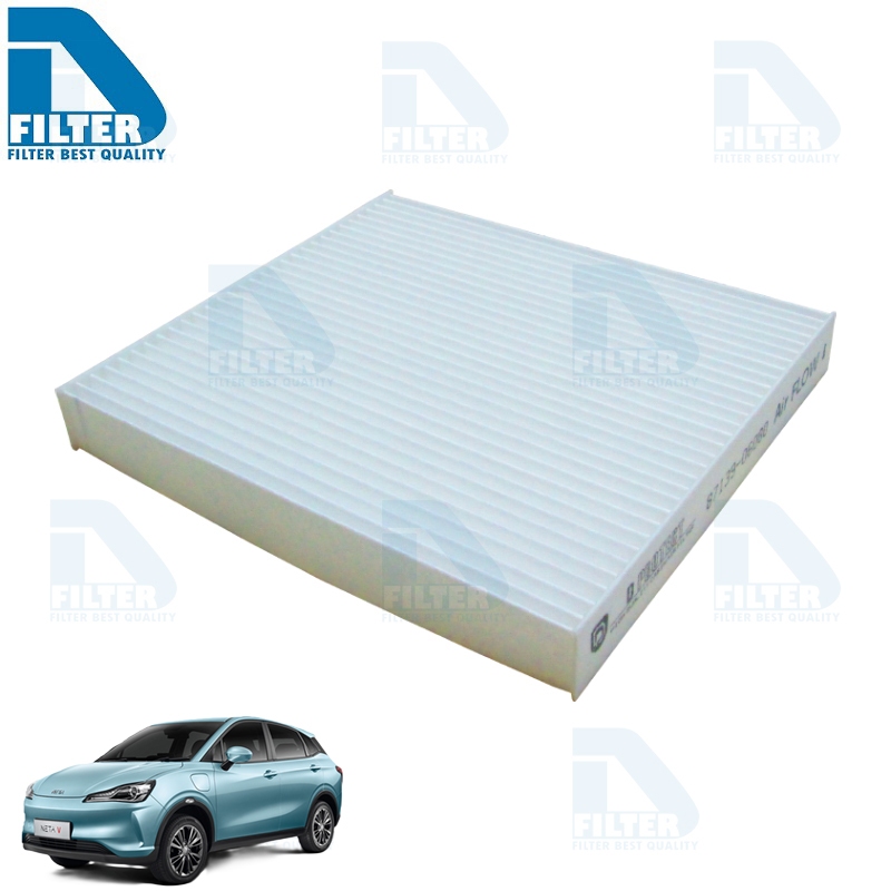 กรองแอร์ เนต้า วี Neta V 2022-2024 EV By D Filter (ไส้กรองแอร์รถยนต์) (DB012-NETAV)