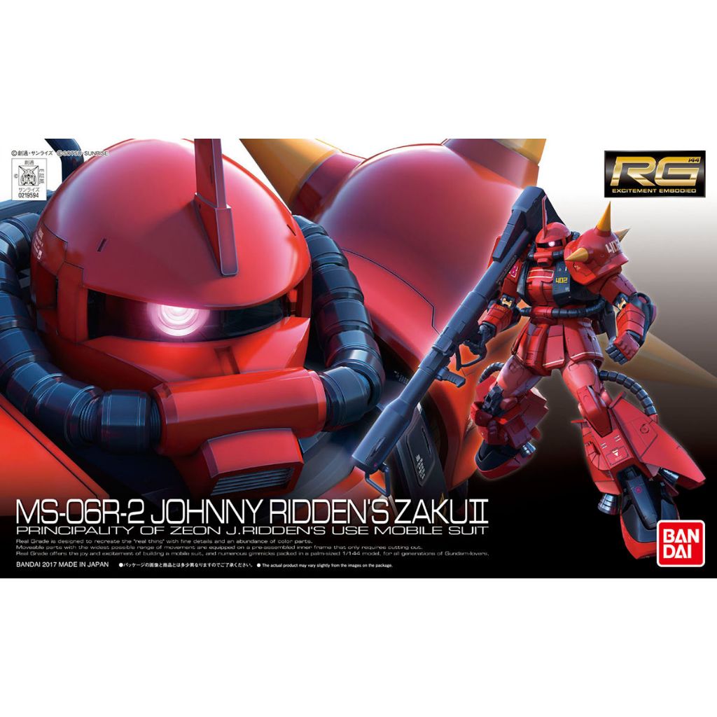 BANDAI RG 1/144 MS-06R-2 Johnny Ridden's Zaku II  [D-TOYS GUNDAM] กันดั้ม กันพลา โมเดล แอคชั่นฟิกเกอ