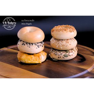 Mini bagel set 6 pcs (50g/pc) มินิเบเกล เซต 6 ชิ้น ( 50g/ชิ้…