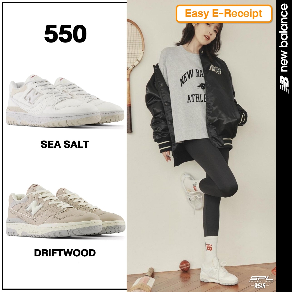 New Balance Collection รองเท้าผ้าใบ รองเท้าลำลอง UX 550 Lunar New Year BB550LN1 / BB550LY (5990) [Sp