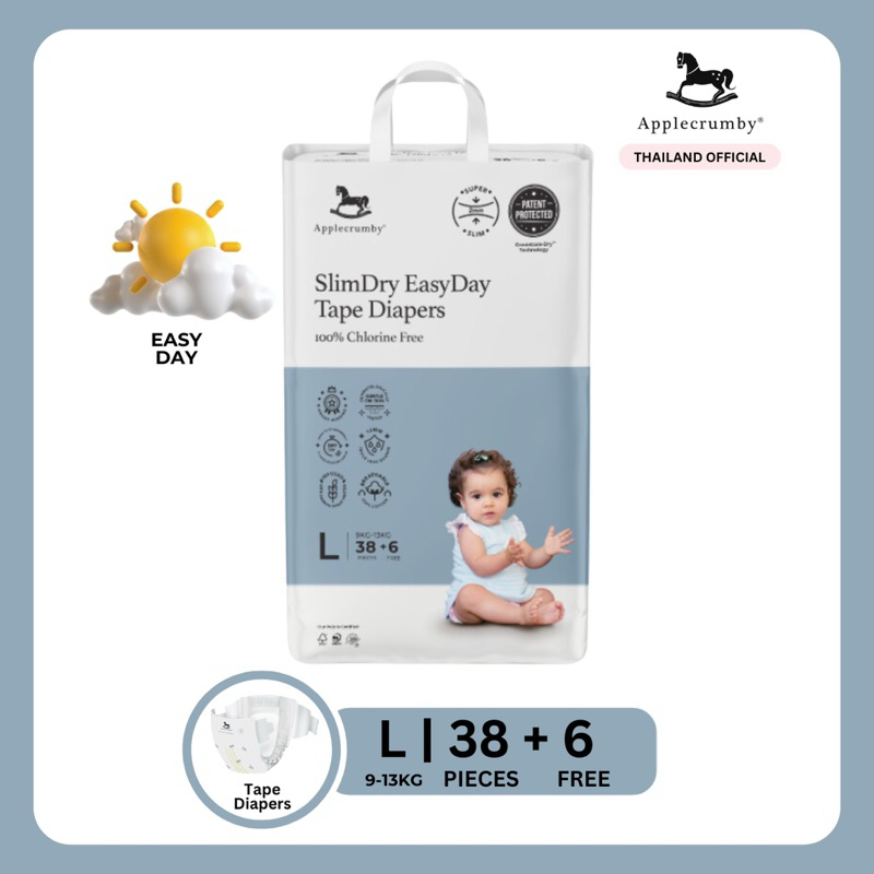 Applecrumby SlimDry EasyDay Tape Diapers Size L 38+6 ชิ้น MEGA (แพมเพิส) ผ้าอ้อม แบบเทป ไซส์ L
